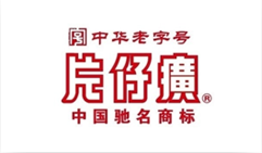 合作伙伴