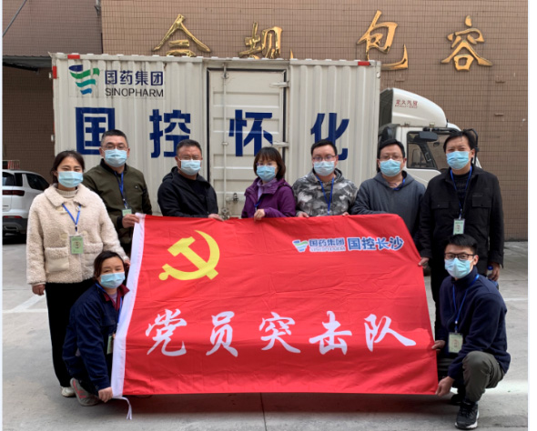 行業新聞