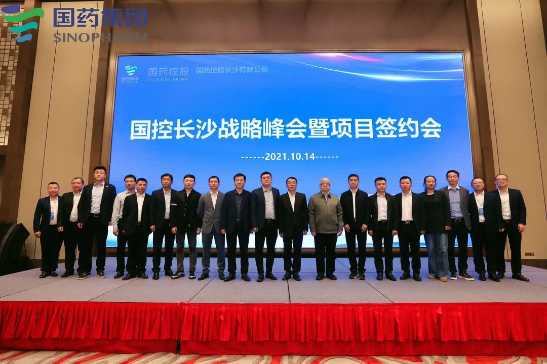 新聞中心