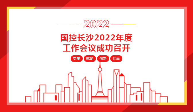 新聞中心